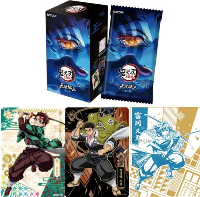 KAYOU Demon Slayer, Infinite City Serie, Sammelkarten - Bild 1