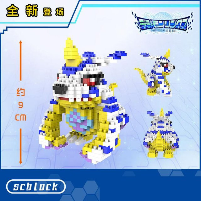 MINISO Digital Monster Digimon Mini Bausteine, Figuren Spielzeug, ab 14 Jahre - Bild 1