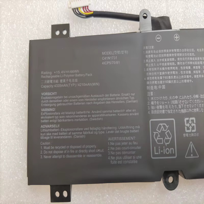 Asus C41N1731 Akku in Schwarz für ROG Strix GL504G GL504GS GL504GV GL504GW GL504GM G15 G512L G512LU G512LW G512LV G17 G712L G712LV - Bild 3