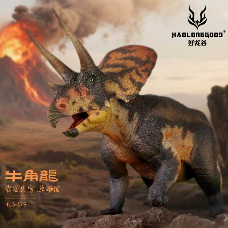 HAOLONGGOOD Bisonoceratops Dinosaurier-Modell, 1/35 Maßstab - Bild 2