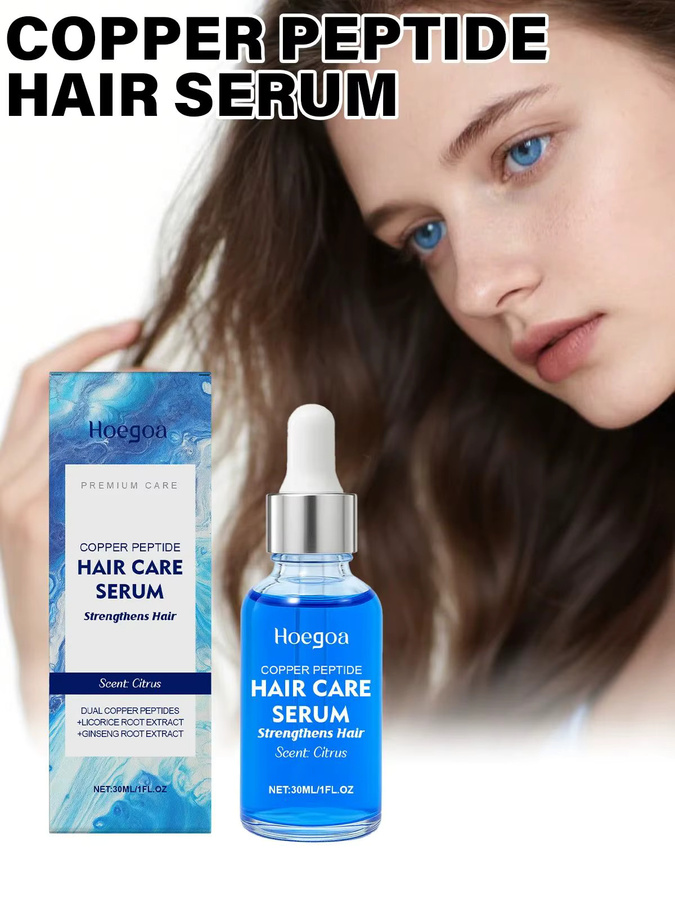 HOEGOA Serum mit Peptiden, Leave-in-Essenz für strapaziertes Haar, Unisex - Bild 5