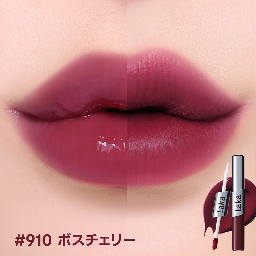 Laka Perfect Twin Lip Boss, #910 Kirsche - Bild 3