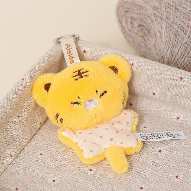 Yiran toy Tier-Plüsch-Schlüsselanhänger, Mini-Puppe, 12 Stile, 10cm, yellow - Bild 1