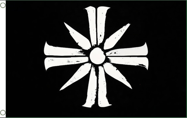 Far Cry 5 Flag Hope County Polyester-Banner zur Wanddekoration für Gaming-Räume und Partys - Bild 1