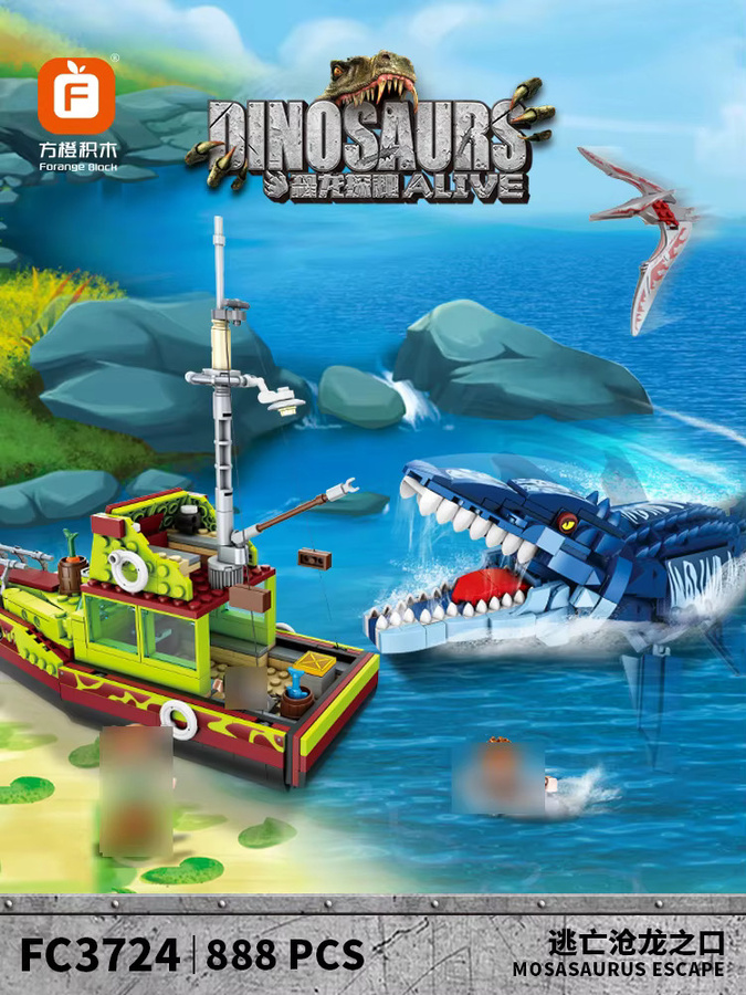 Kreative Ideen Dinosaurier-Schiff, Baustein-Set, Ozean-Erkundungsmodell - Bild 3