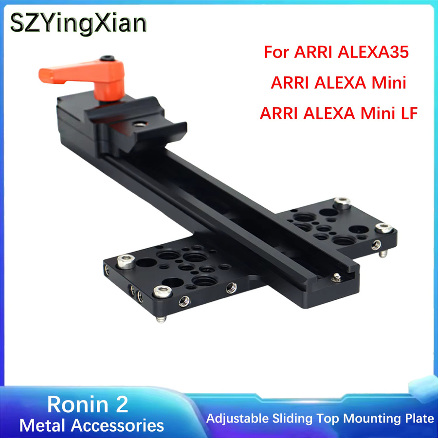 SZYingXian Kreuz-Schnellwechselplatte mit Schiebe-Kaltplattenhalterung in Schwarz für ARRI ALEXA 35 und DJI Ronin 2 Erweiterungshalterung - Bild 4