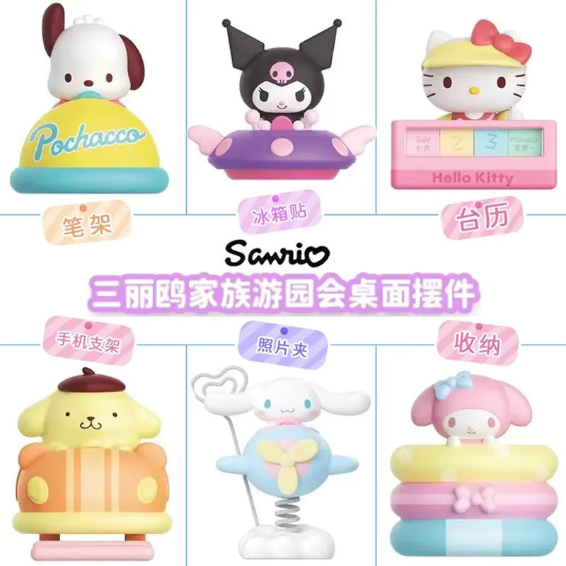Sanrio Gartenparty Blind Box Sammelfiguren mit Cinnamoroll, Kuromi, Pochacco und Hello Kitty als bunte Anime-Dekoration aus Kunststoff - Bild 3