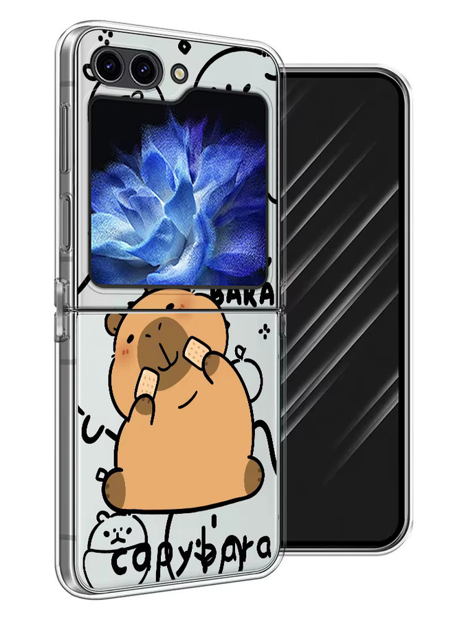 Harte Handyhülle mit niedlichem Capybara-Design für Samsung Galaxy Z Fold 7 6 5 4 3 - Bild 5