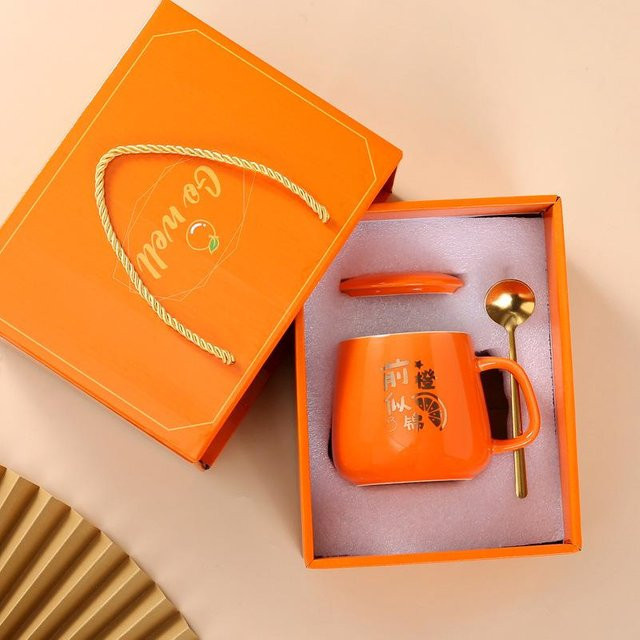 Keramiktasse Yiran Furniture in Orange, 350,5 ml, mikrowellengeeignet - Bild 1