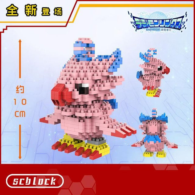 MINISO Digital Monster Digimon Mini Bausteine Figuren, ab 14 Jahre - Bild 1