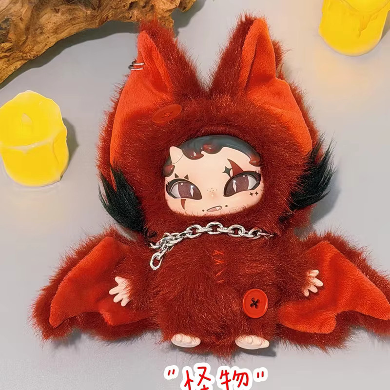 ONONO Night Evolution Theory, Blind Box Figur, Sammel-Schlüsselanhänger, Einzelfigur - Bild 2