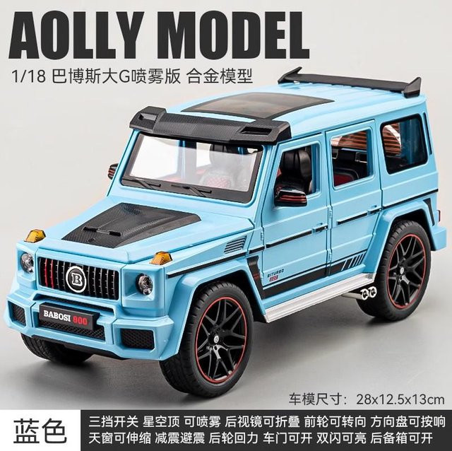 Mercedes Benz G800 Modifiziertes Luxus Off-Road SUV, Modellauto, 1:18, Metall, Blau, ab 14 Jahren - Bild 1