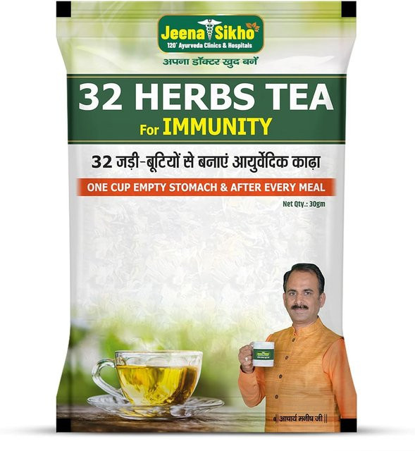 Jeena Sikho Kräutertee, Kardamom, Brahmi, Tulsi, Giloy, Gewürznelken, Rose, Zimt, Shank Pushpi, 30 g - Bild 1