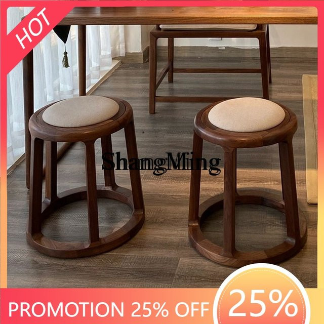 SM Home Zen Teehocker aus Massivholz in Braun mit Stoffbezug, runder Hocker im orientalischen Design - Bild 1
