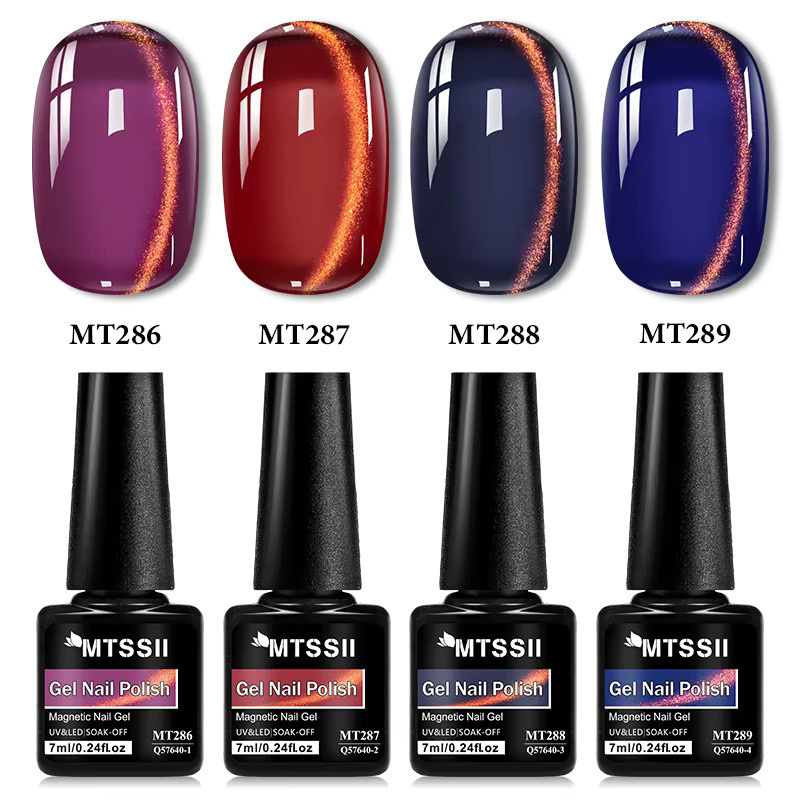 MTSSII Katzenauge-Nagelgel Bernstein, 7 ml, Glänzend, Damen - Bild 2