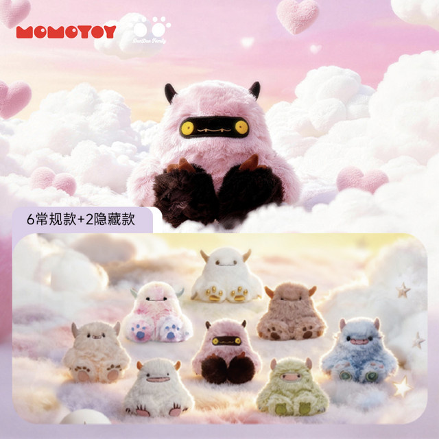 MOMOTOY DUNDUN Familien-Serie Plüsch-Anhänger, Plüschpuppe - Bild 1