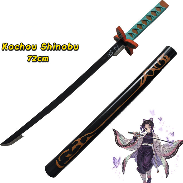 Bandai Demon Slayer Schwert Katana Cosplay Requisiten, 72cm - Bild 1