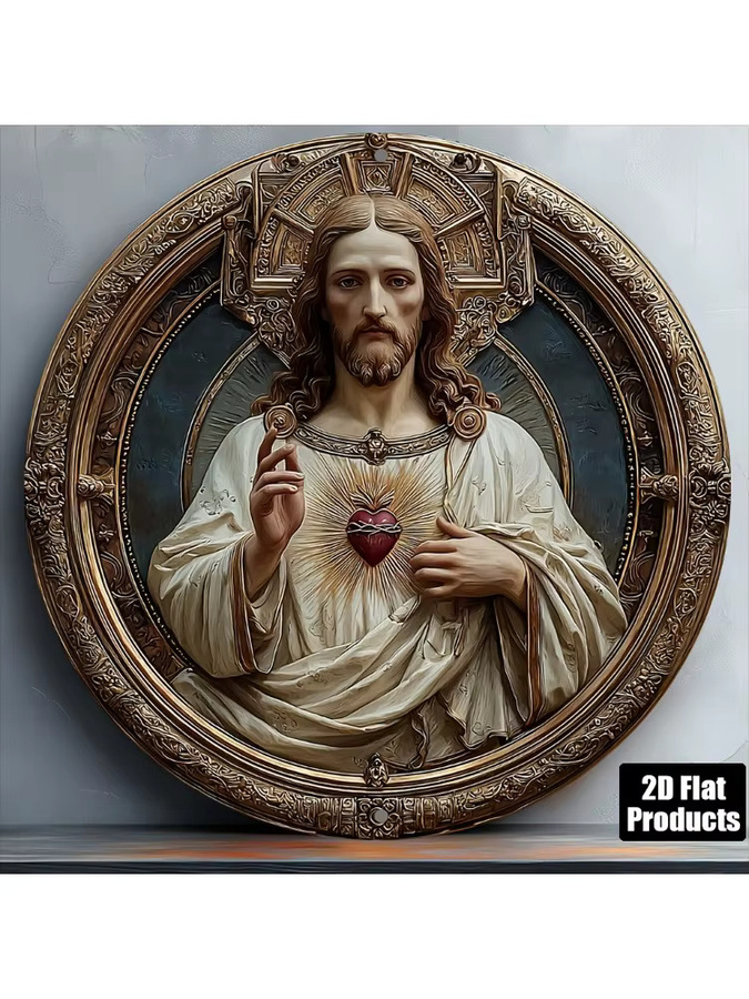 Rundes Metall-Wandschild Heiliges Herz Jesus von CIFBUY im Vintage-Stil, Durchmesser: 20,32 cm - Bild 4