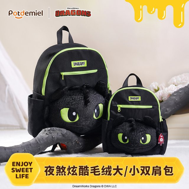 Potdemiel How To Train Your Dragon Toothless Night Fury Plüsch-Rucksack - Bild 1