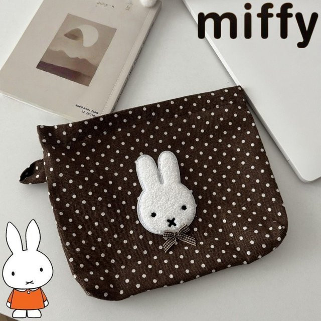 Miffy Bunny Schreibwaren-Aufbewahrungstasche mit Cartoon-Muster in Braun - Bild 1