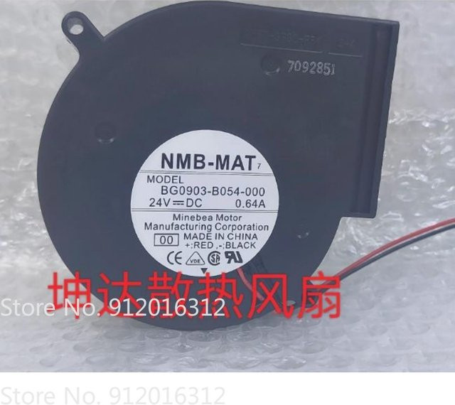 NMB Kühlventilator BG0903-B054-000/S 24V 0,64A Schwarz B/T/H: 9,7 x 9,7 x 3,3 cm - Bild 1