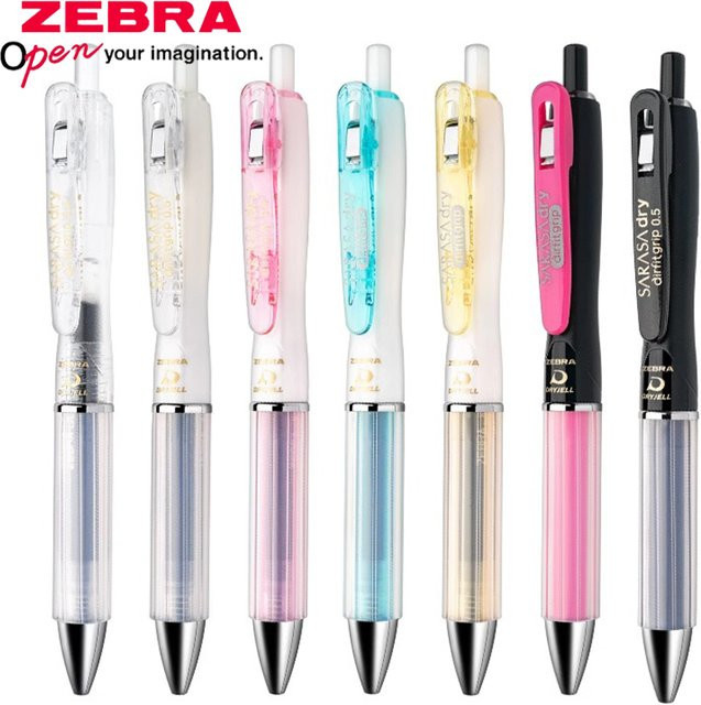 ZEBRA Airfit JJZ49 Gelstift Schwarz schnelltrocknend 0,4/0,5 mm - Bild 1