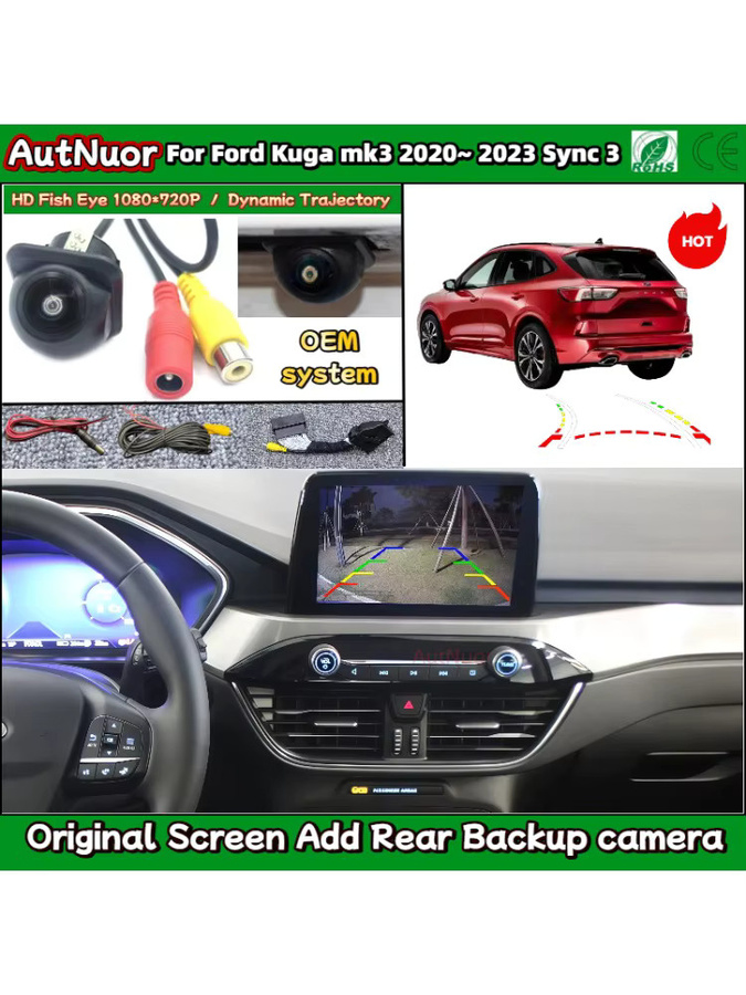 Aut Nuor Sync 3 OEM-Bildschirm für Ford Kuga MK3 2020-2023 in Schwarz mit HD-Fischaugen-Rückfahrkamera - Bild 4