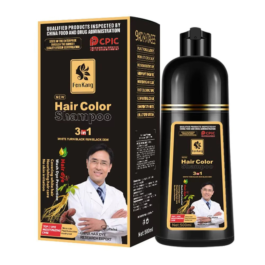 REAROYA Shampoo, schwarze Farbe, permanent, mit natürlichen Pflanzen - Bild 3