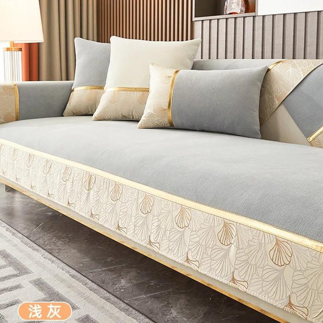 Rutschfester Chenille-Sofabezug mit Ginkgoblatt-Design in Grau, universelle Couchmatte für das Wohnzimmer, Breite: 70 cm, Tiefe: 70 cm - Bild 1