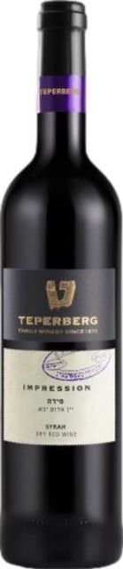 Teperberg Impression Syrah Rotwein, 2021, Israel, trocken, 0,75 l - Bild 1