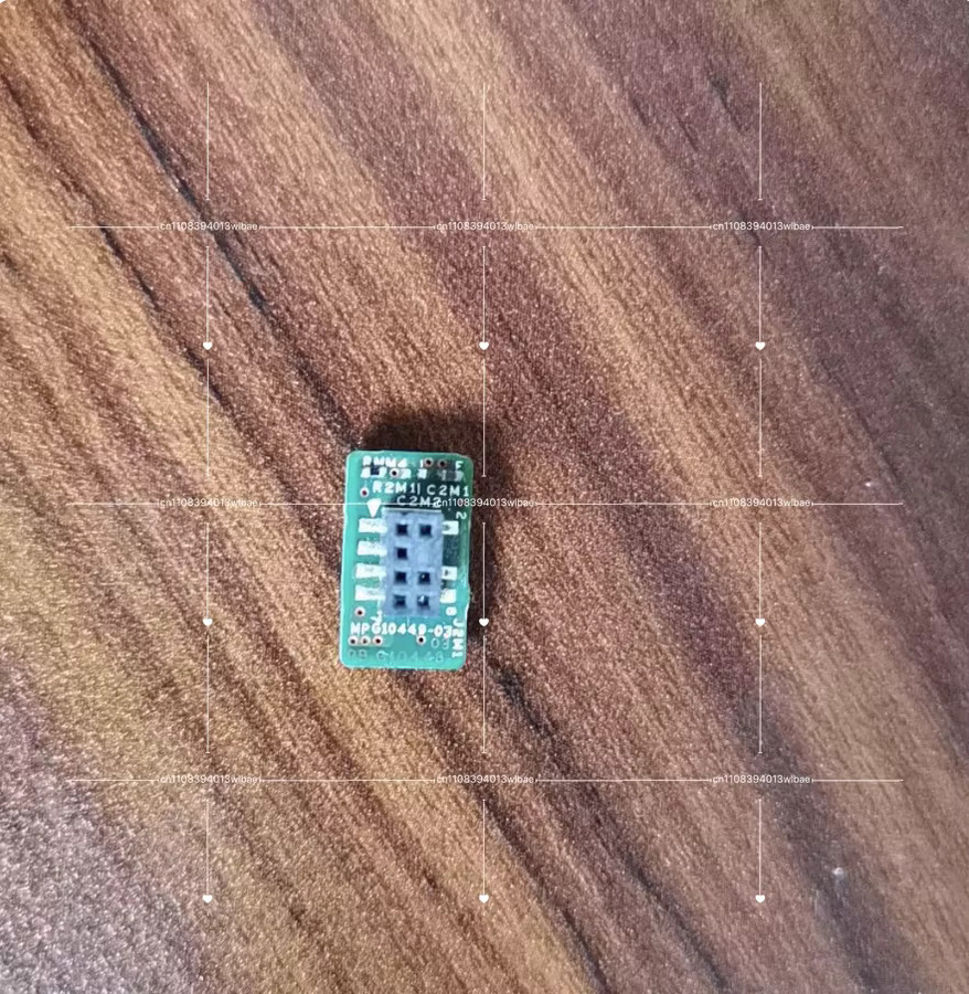 Intel RMM4 Lite AXXRMM4LITE Remote Management Module IPMI KVM Key - Bild 3