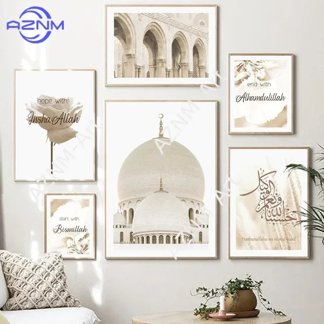 KAYOU Wandkunst Leinwandgemälde Reed Flower Arab Quran Sheikh Zayed Grand Mosque in Beige als dekoratives Poster für dein Wohnzimmer - Bild 1