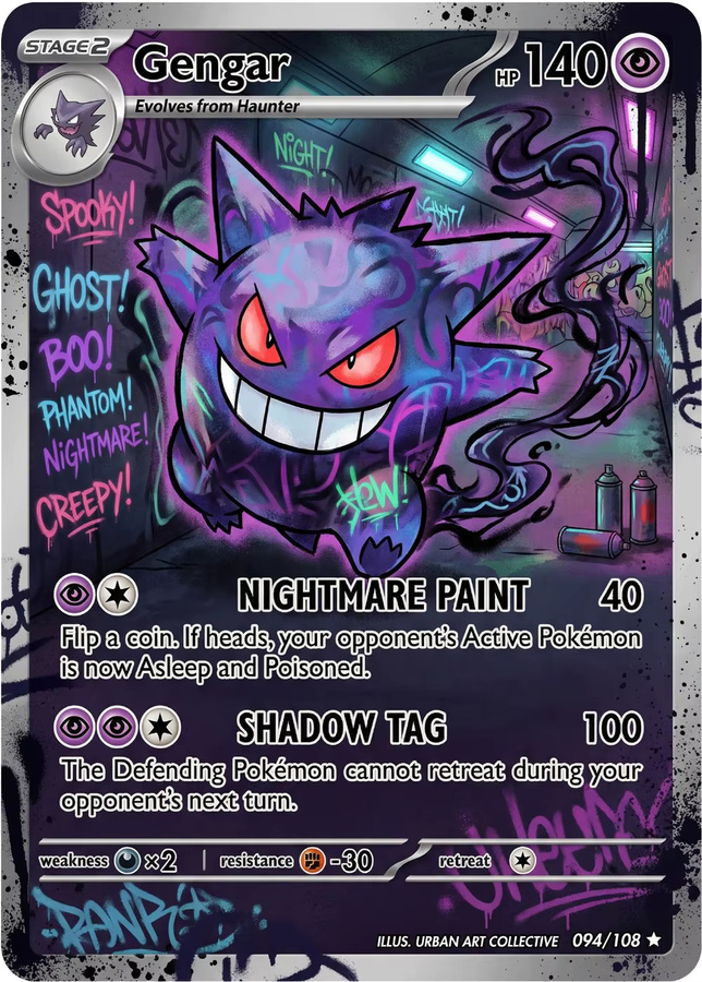 Potdemiel Pokémon Gengar Street Graffiti Style Anime-Sammelkarten, 5-teiliges Set - Bild 2