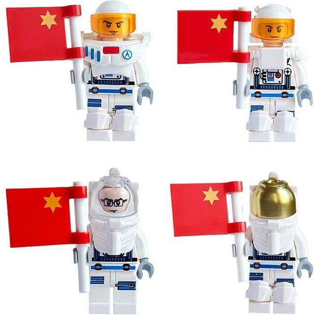Interesting toys Astronaut 1814 Pilot, Mini-Figuren, Weltraum, ab 14 Jahren - Bild 1