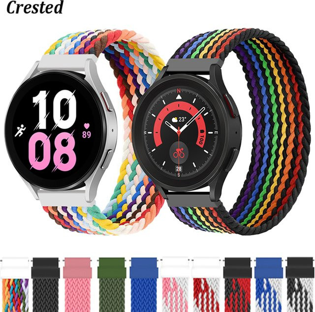 CRESTED Uhrenarmband Textil/NATO, Bunt, Unisex - Bild 1