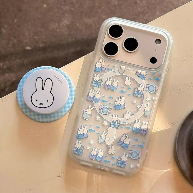 Miffy Cartoon Fisch MagSafe Wireless Ladehülle für Apple iPhone 17 Pro Max, 16, 15, 14, 13 in Matt - Bild 1