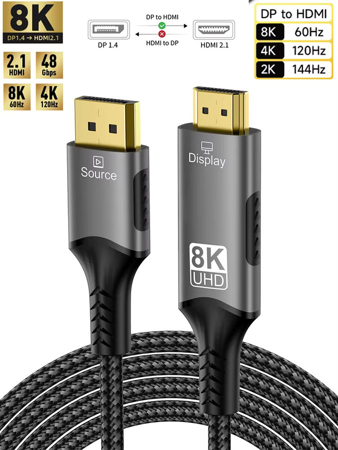 FDBOY DisplayPort-zu-HDMI-Kabel 8K@60Hz unidirektional mit geflochtenem Design für HDTV, MacBook und Xbox - Bild 7