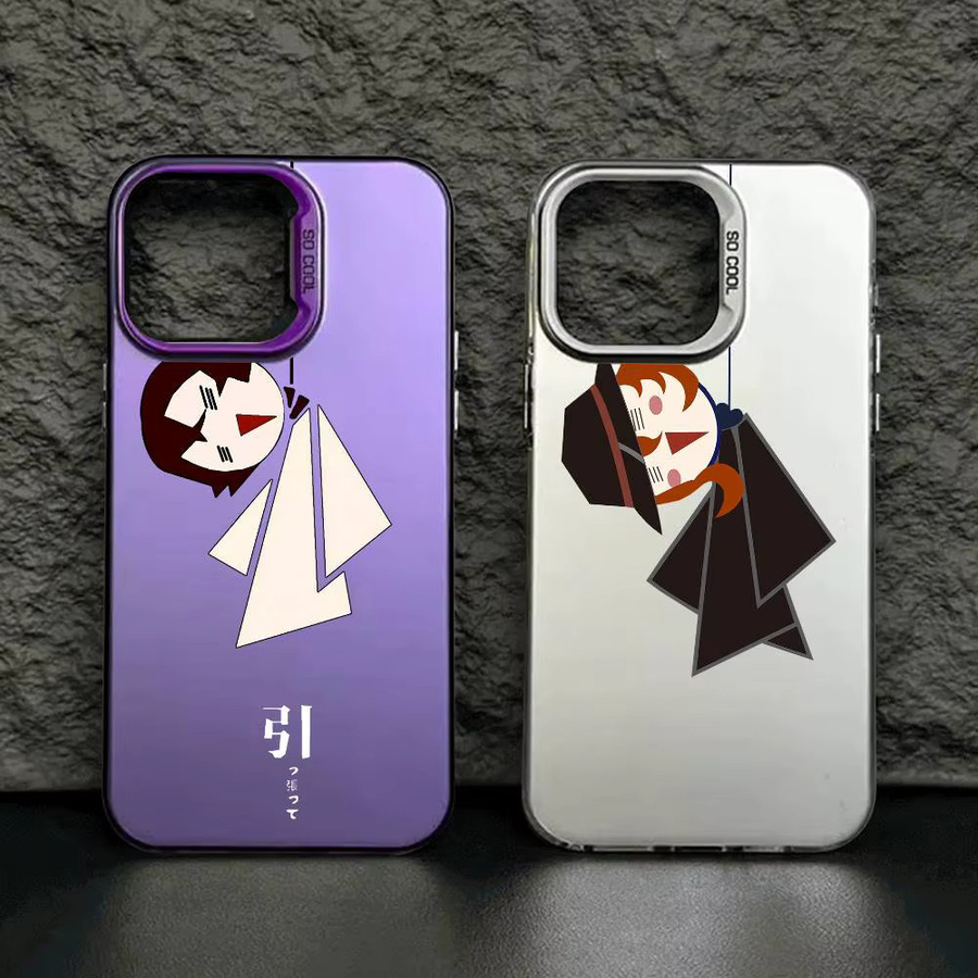 B-Bungo Stray D-Dogs D-Dazai Handyhülle für iPhone 16 15 14 13 12 11 Pro Max Plus Pro Matte Stoßfeste Schutzhülle in Multicolour - Bild 1