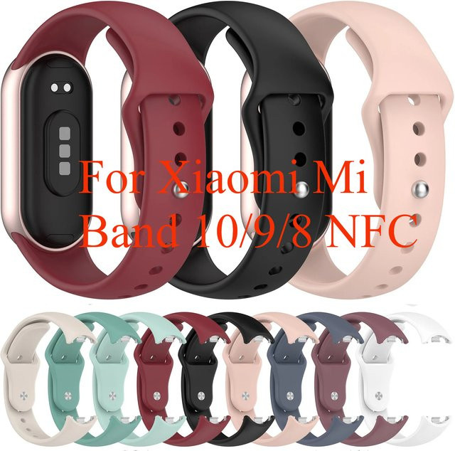 Xiaomi Smart-Armband Silikon, Schwarz, Unisex - Bild 1