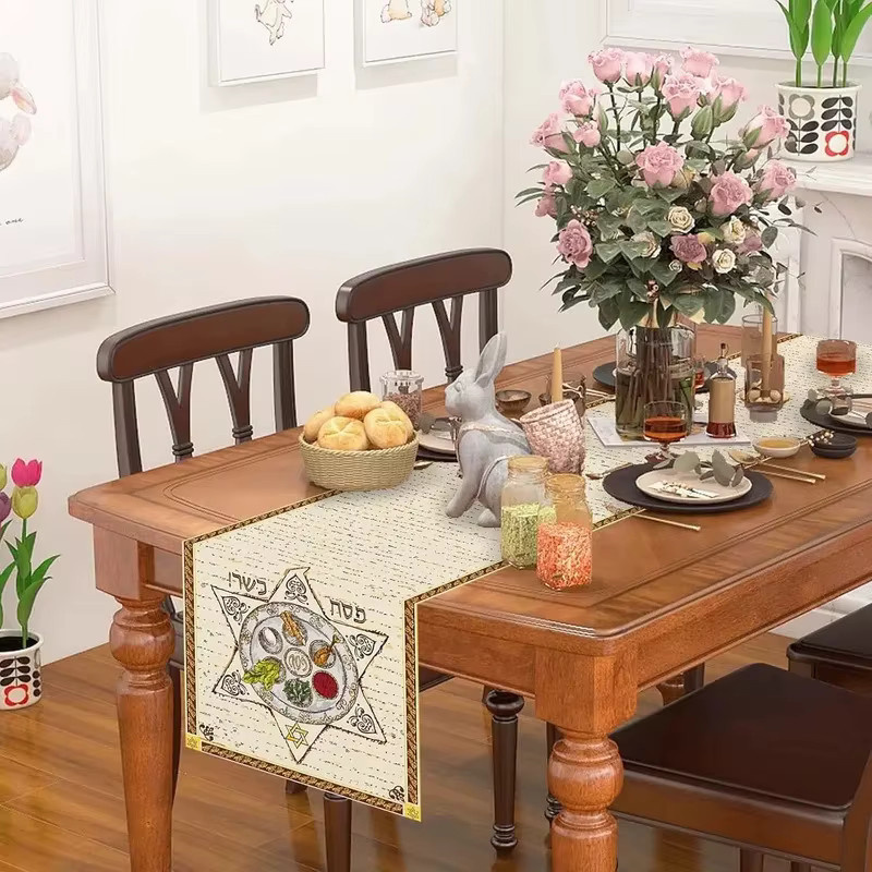 VIKAMA Tischläufer für Pessach in Beige mit Stern- und Matzah-Design aus Leinen, Länge: 150 cm - Bild 2