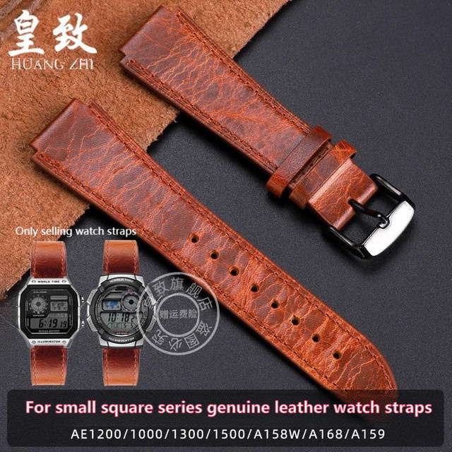 HUANGZHI Uhrenarmband Leder, 18mm, Herren - Bild 1