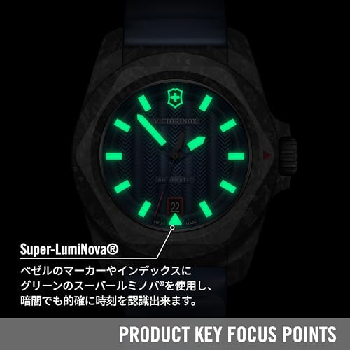 Victorinox Herrenuhr I.N.O.X. Karbon, Automatik, 41 mm, 20 ATM - Bild 9