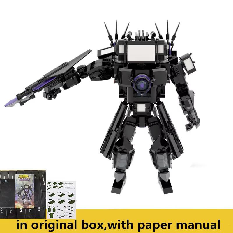 Bai Fen Bai Skibidi Toilet Riese Titan TV-Mann Upgrade Speakerman Bausteine Animationsfigur Modell Spielzeug ab 14 Jahren - Bild 2