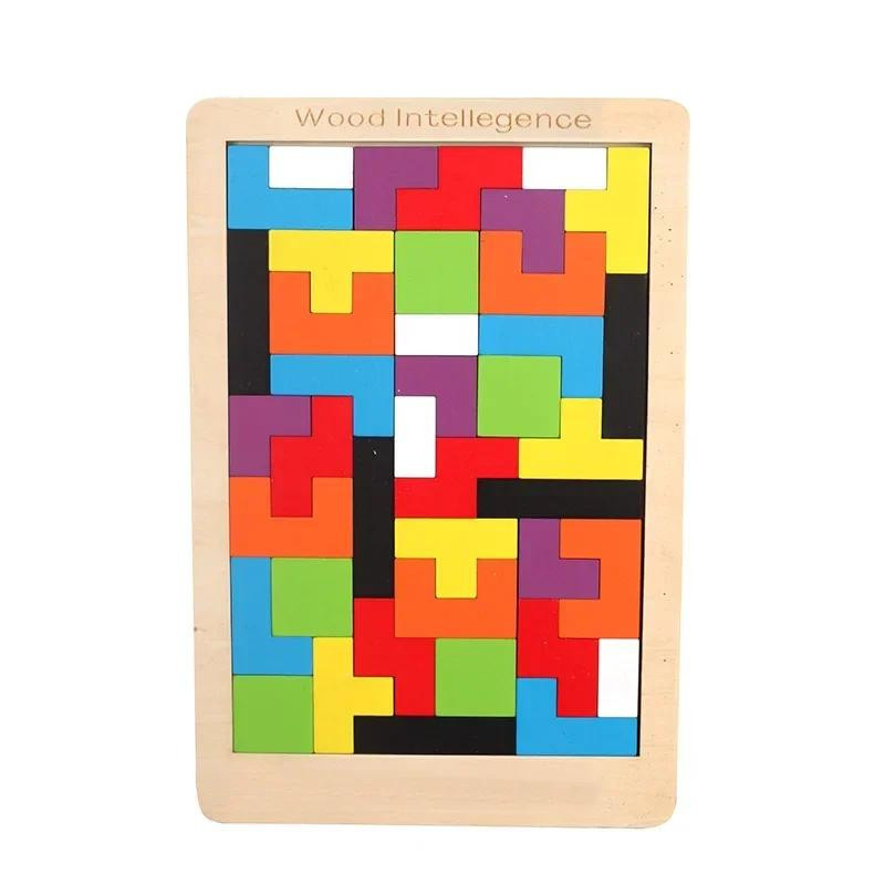 Yiran bag Flugzeug Holzpuzzle Bunt / Mehrfarbig - Bild 5