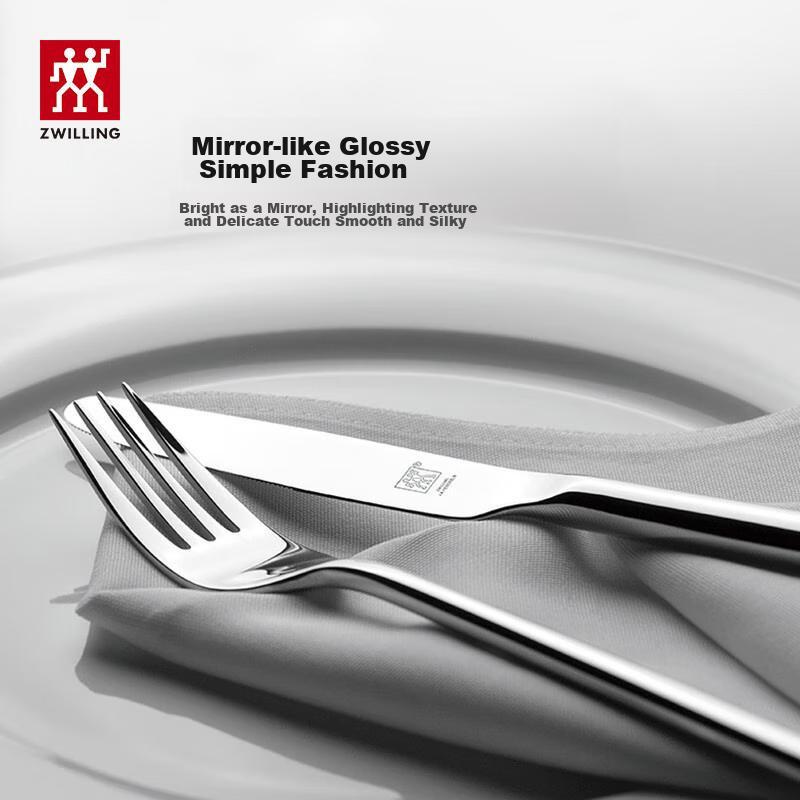 ZWILLING Essbesteck-Set aus Edelstahl in Silber, 8-teilig mit glänzendem Mirror-like Glossy Finish - Bild 2