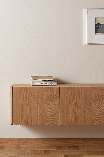 NYPEN Wandschrank IKEA in Beige und Braun, B/T/H: 160 x 32,5 x 30 cm - Bild 1