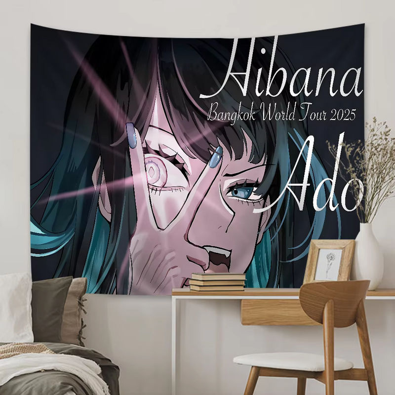 Ado Kyogen X Uta Anmie Bunter Wandteppich im Mandala-Design, Böhmischer Wandbehang, Multicolor, B/H: 50 x 70 cm - Bild 6