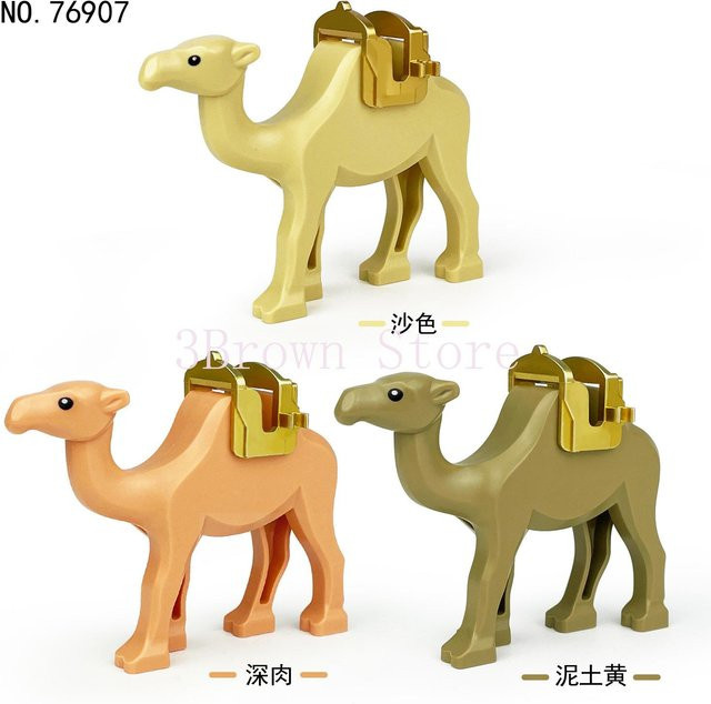 BC Pet Supplies Afrikanische Wildtiere Bausteine Set, ab 14 Jahre - Bild 1