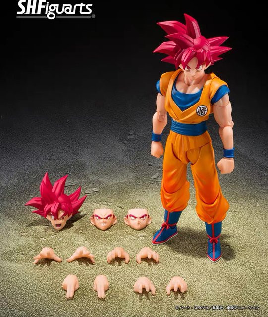 Bandai Dragon Ball Super Saiyan God Multi-Form Bewegliche Figur, Einzelfigur - Bild 1