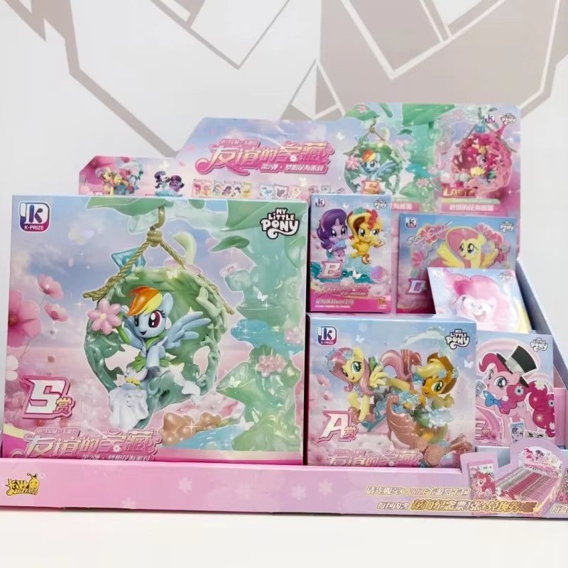 Kayou My Little Pony Figuren Set The Treasure Of Friendship Blossom Dream Party Vol. 2 und Nightmare Carnival Night Vol. 3 - Bild 1